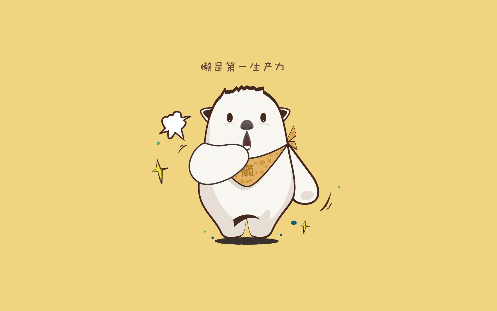 温网完胜法网的背后，辛纳的关键制胜之道