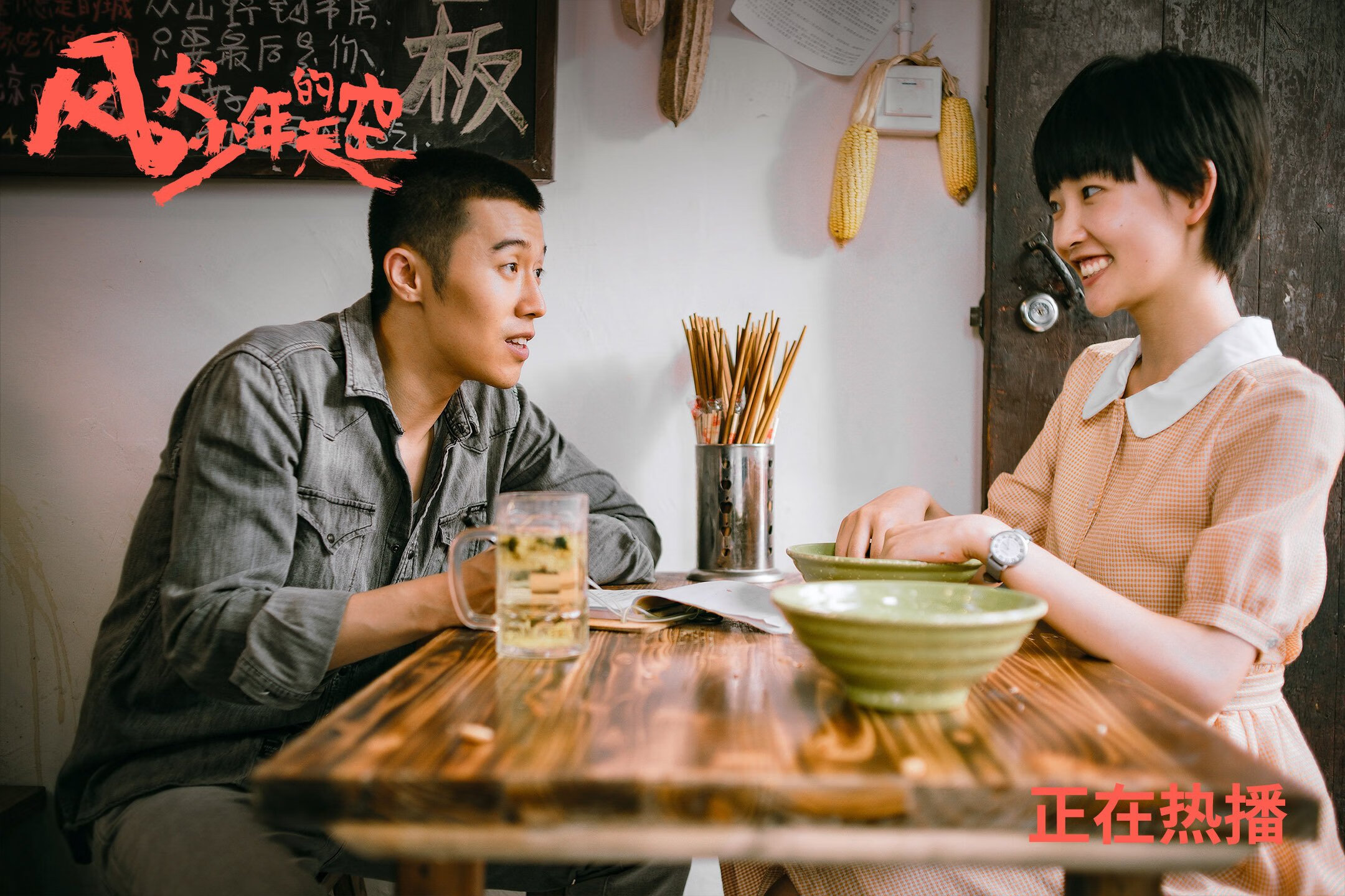 印尼队全面碾压泰国队,李梓嘉上演封神之夜刷新纪录