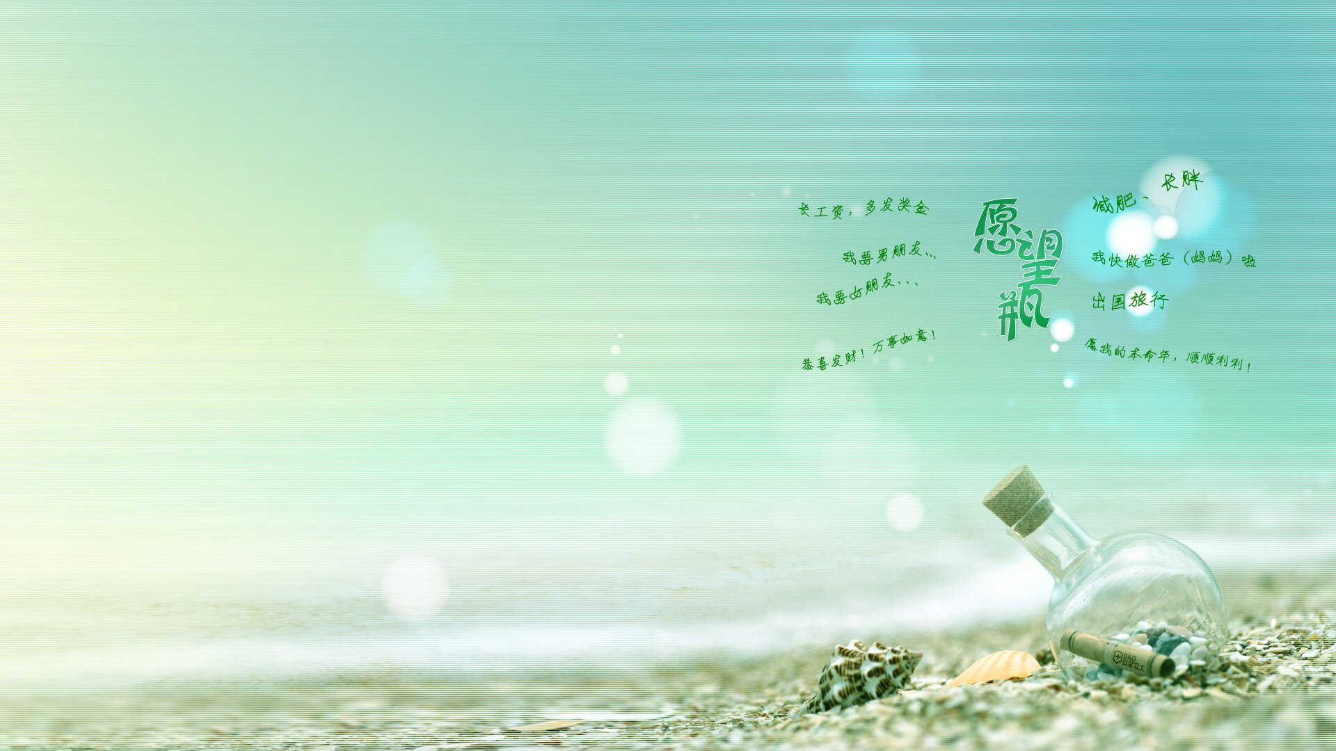 破壁者,西西帕斯在草场与室内的双重奏