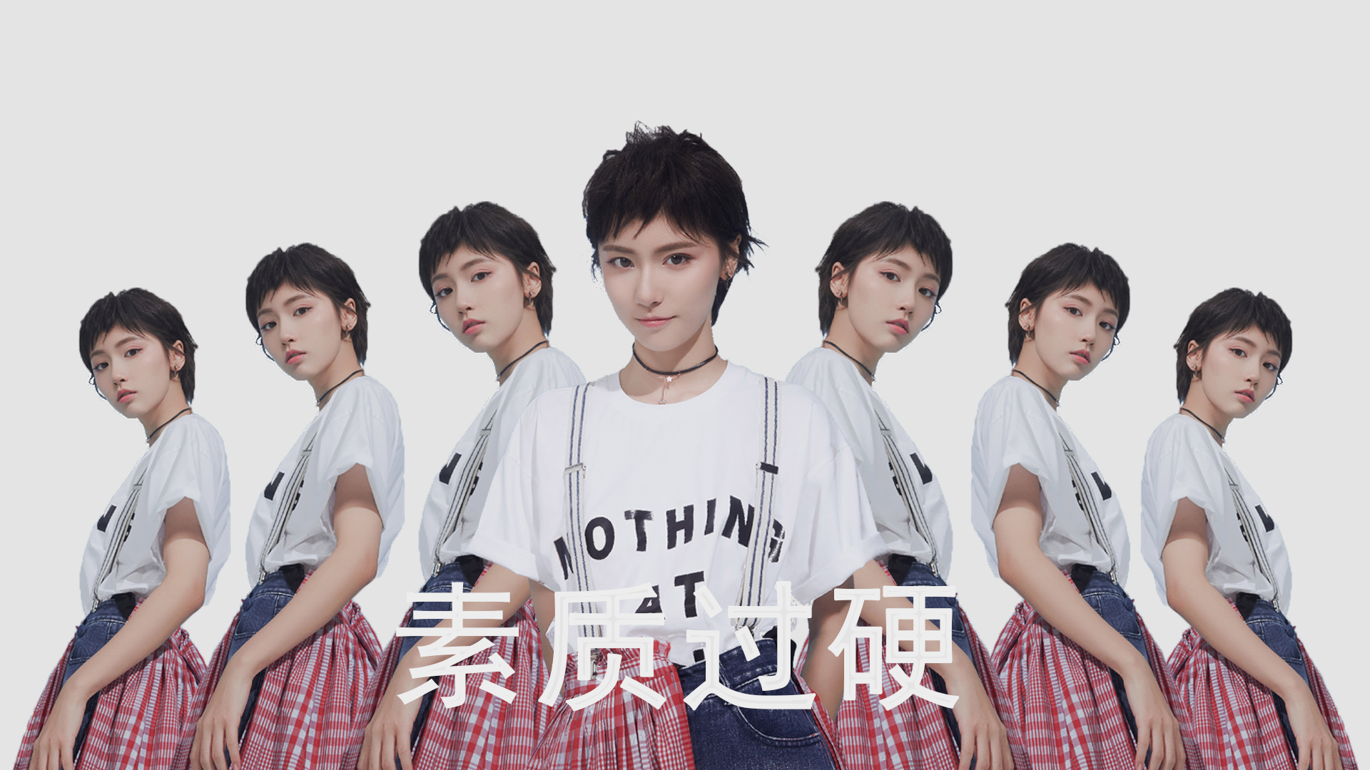 绝境中的双刃剑,中国队险胜日本队,辛杜惊艳四座