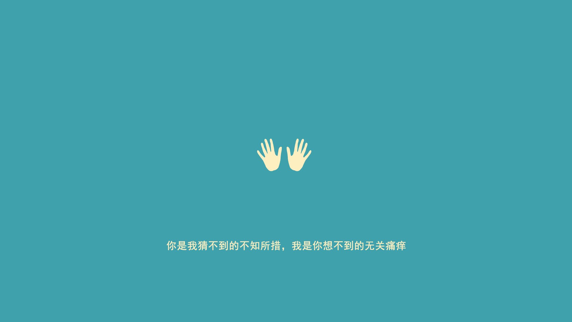 孤岛扬帆，风浪中的坚韧—米切尔扛起全队实现篮网惊天逆转