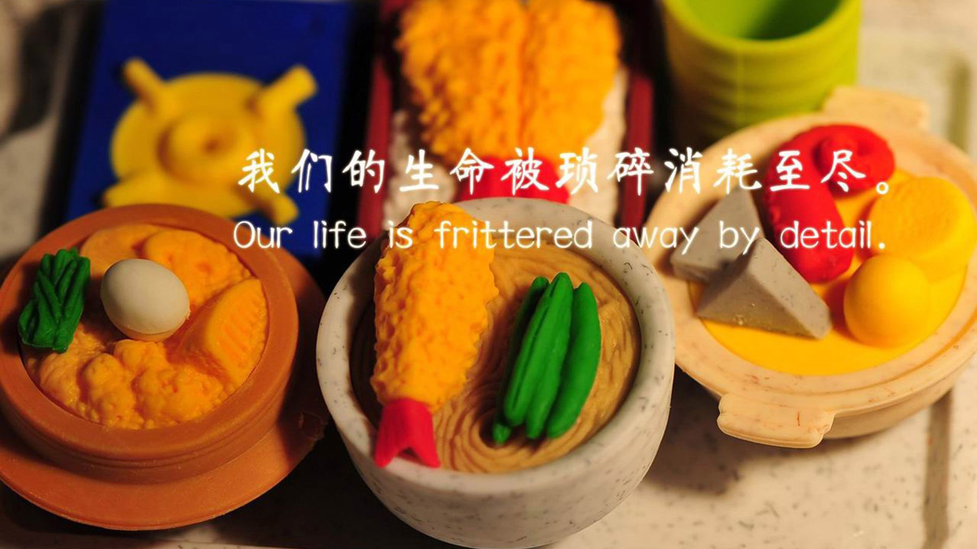 篮网斩落热火！杰伦·格林年度焦点之战化身战神