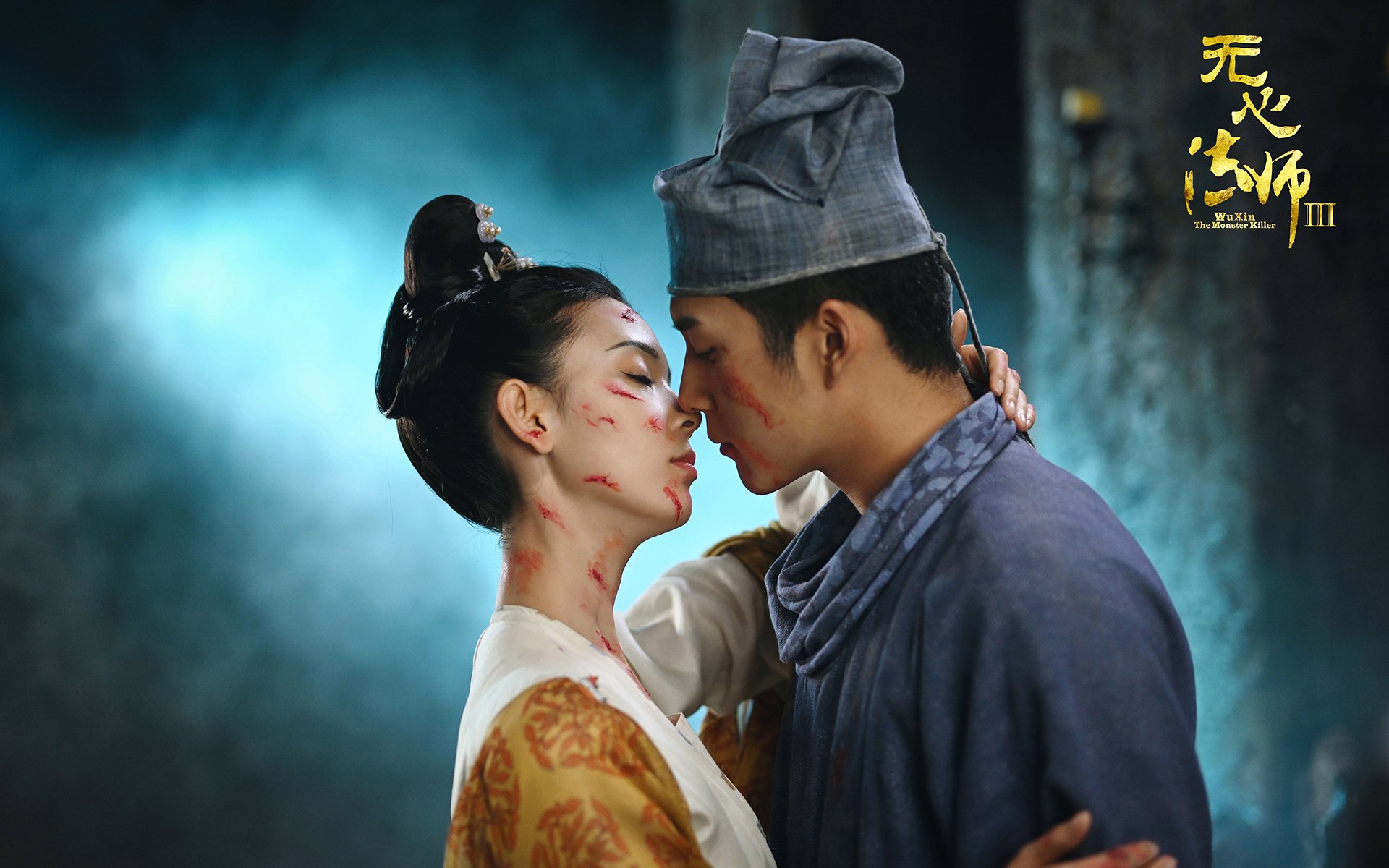 冰与火的对决,穆勒的精密转换与伊朗的压制风暴