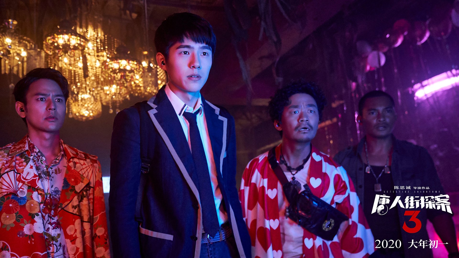 蜂刺惊魂，拉梅洛手术刀式传球撕裂防线，黄蜂主场力克76人