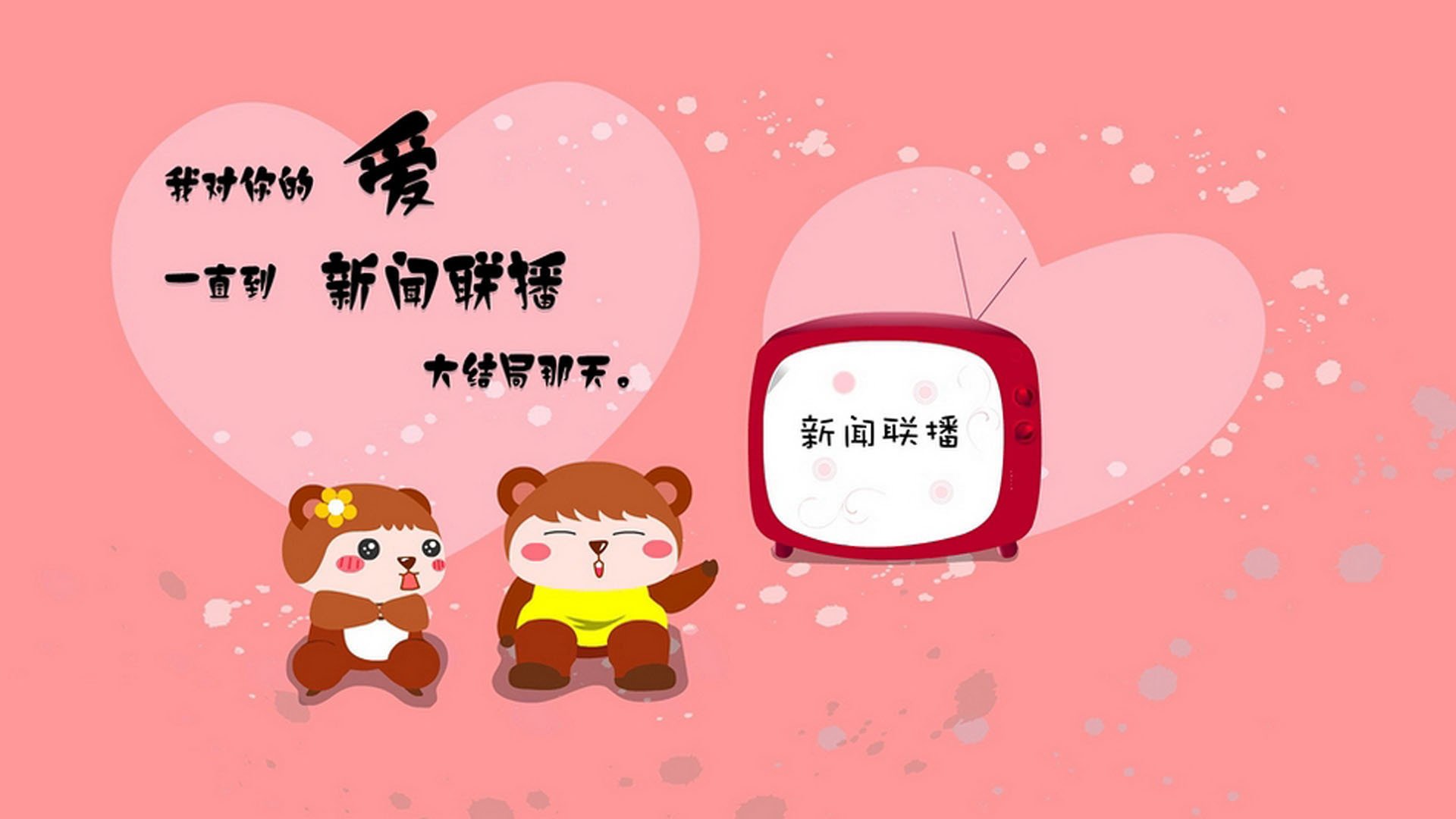 双城记，当波特兰玫瑰刺穿深圳杜鹃