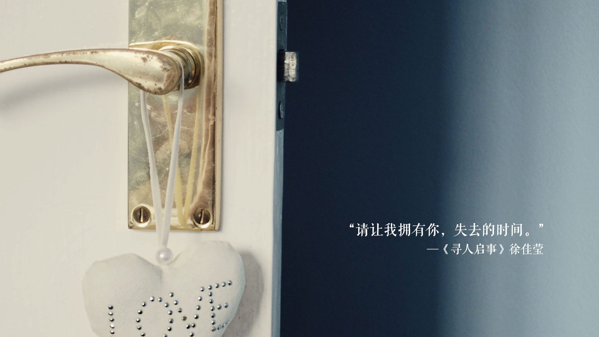 12分钟的逆袭，当雷恩单节拉开奥地利，莫德里奇用实力还击时光