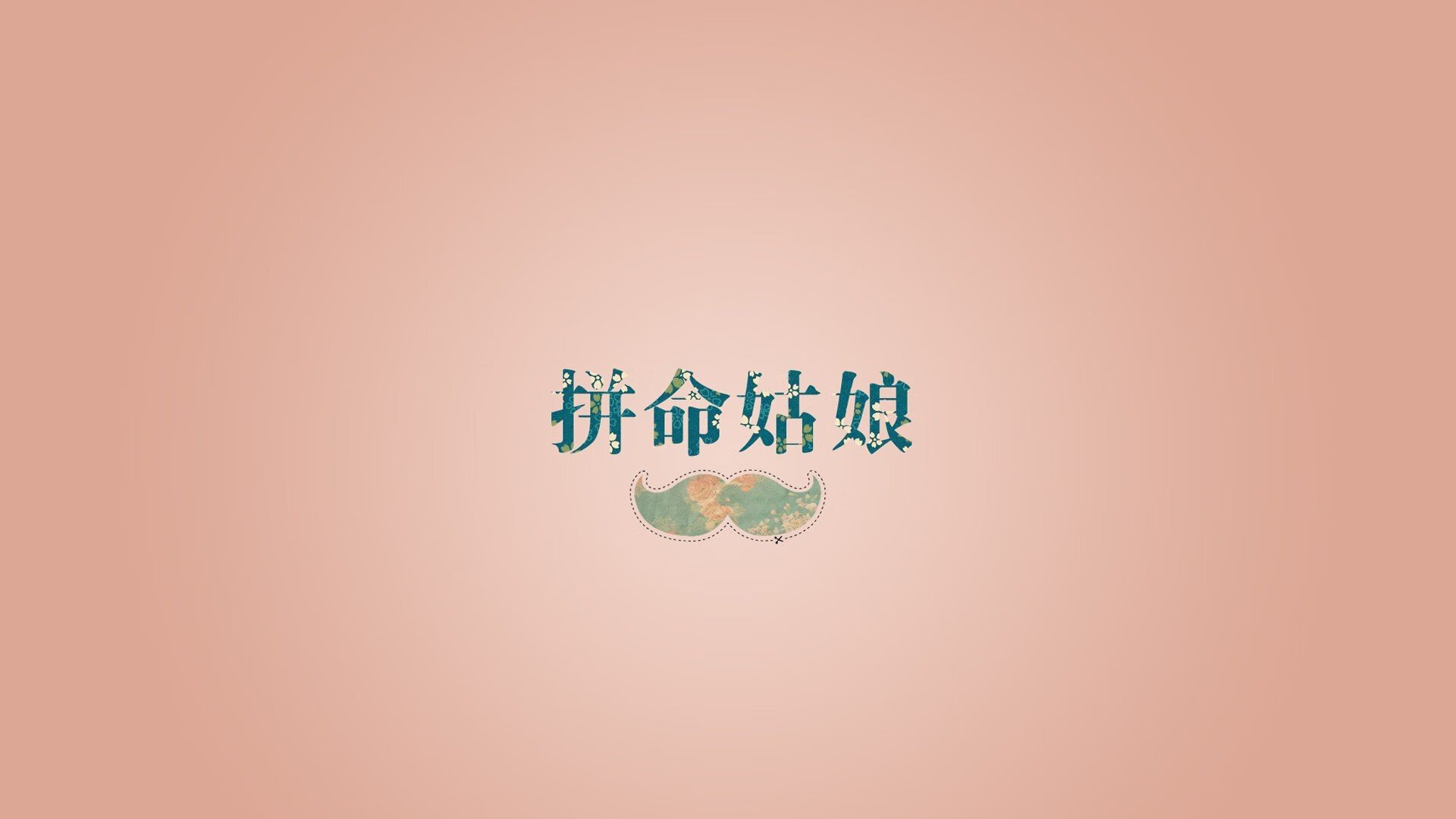 篮球史诗，同一晚的逆转与接管，永不褪色的竞技之光