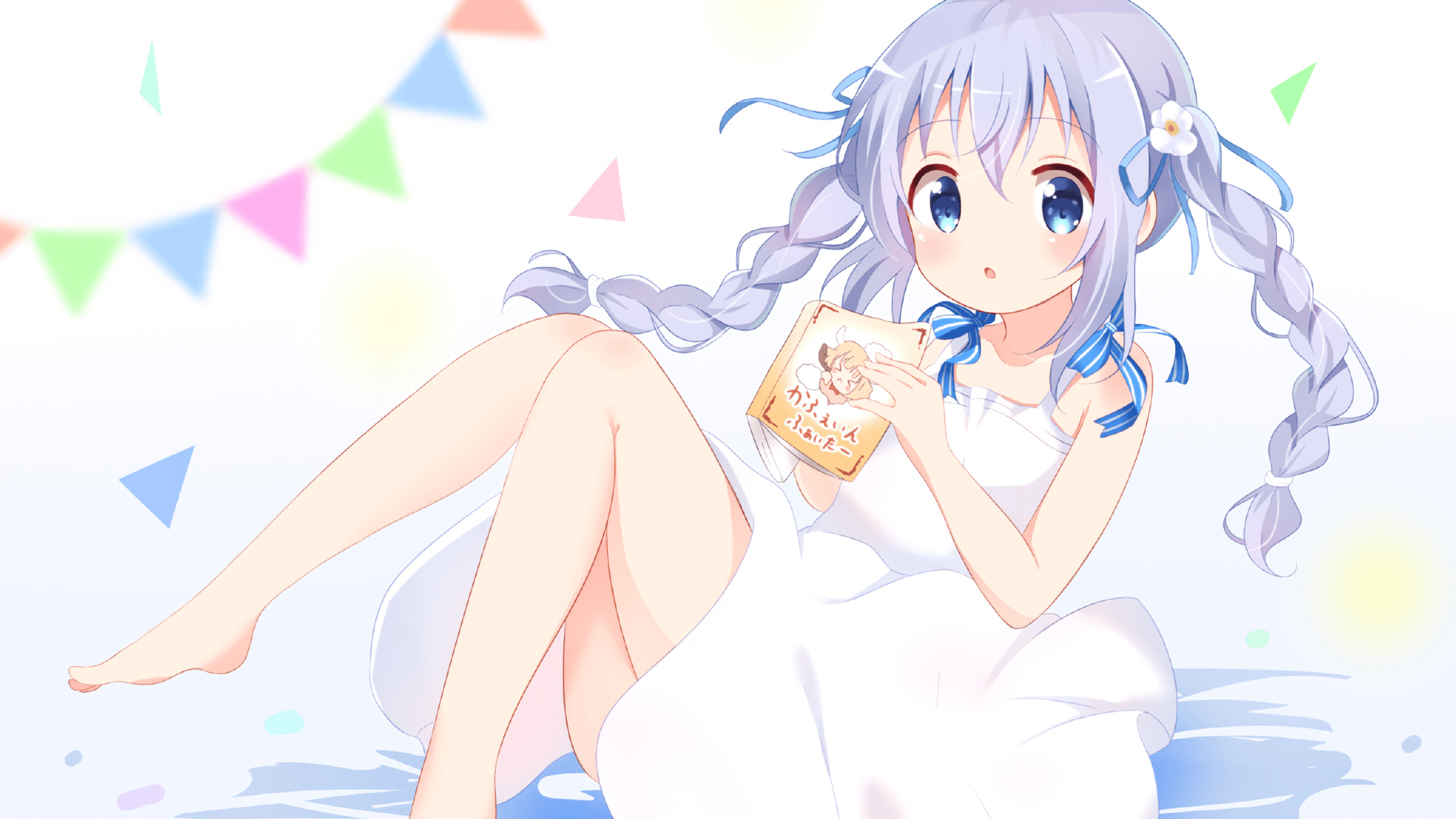 提前的杀死与延迟的审判，当弗拉霍维奇的利刃斩断了悬疑的绳索