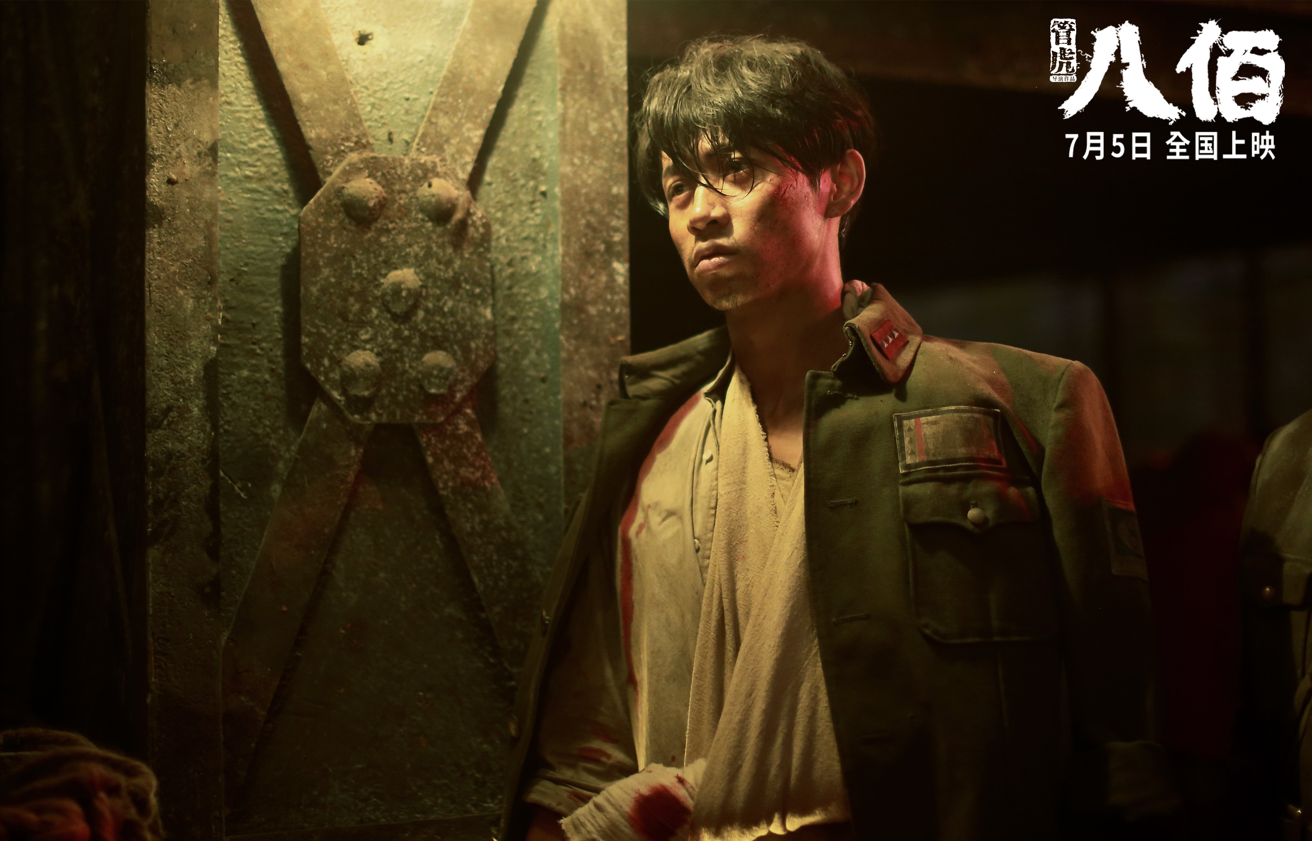 黄喜灿的节奏探戈，瑞士战场上如何以比利亚雷亚尔的方式战胜比利亚雷亚尔