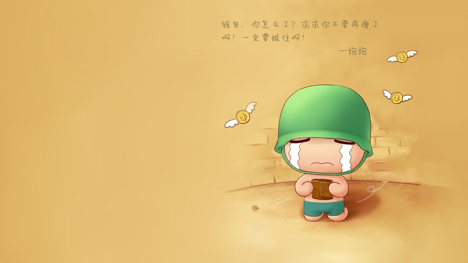 范戴克一夫当关定乾坤，马赛争冠战横扫丹麦显唯一性