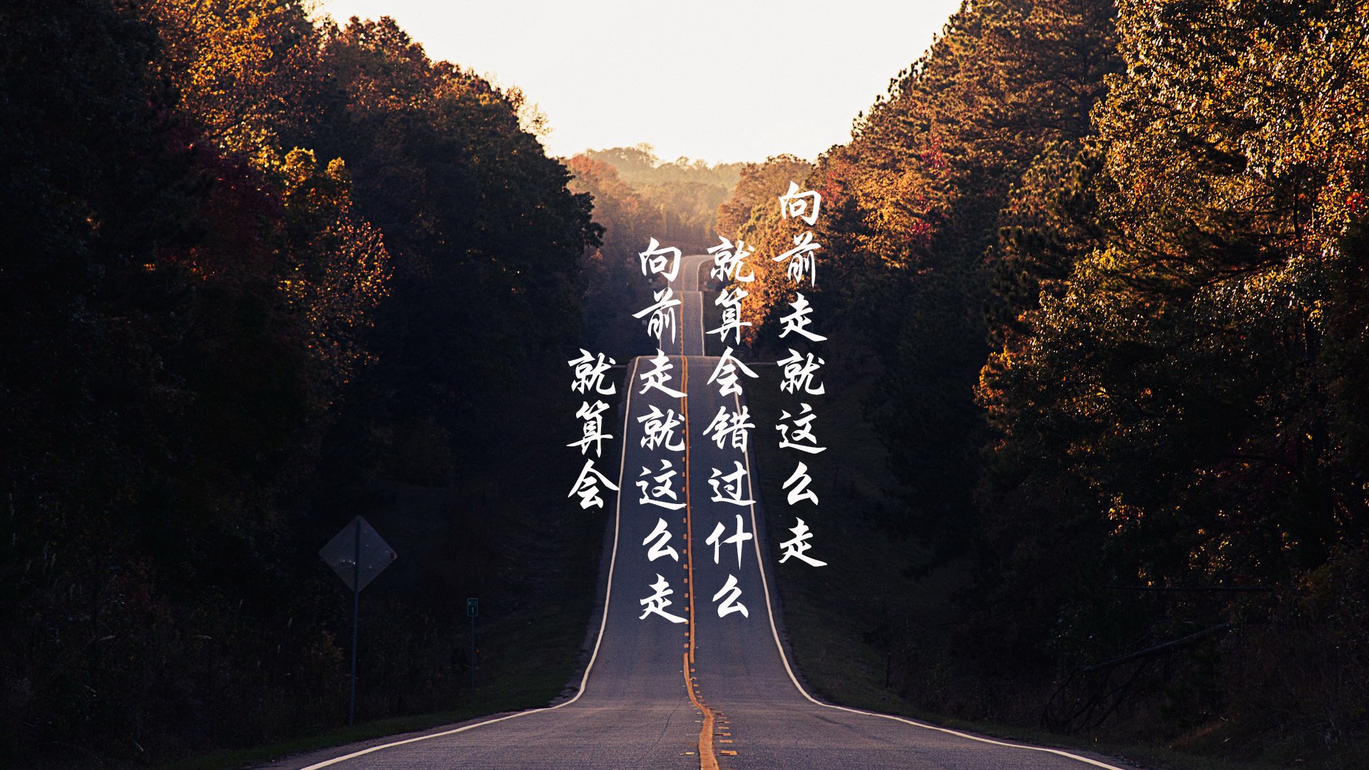 冰岛寒流席卷尤文，孙兴慜利刃出鞘定乾坤—足球世界里以小搏大的两种解法