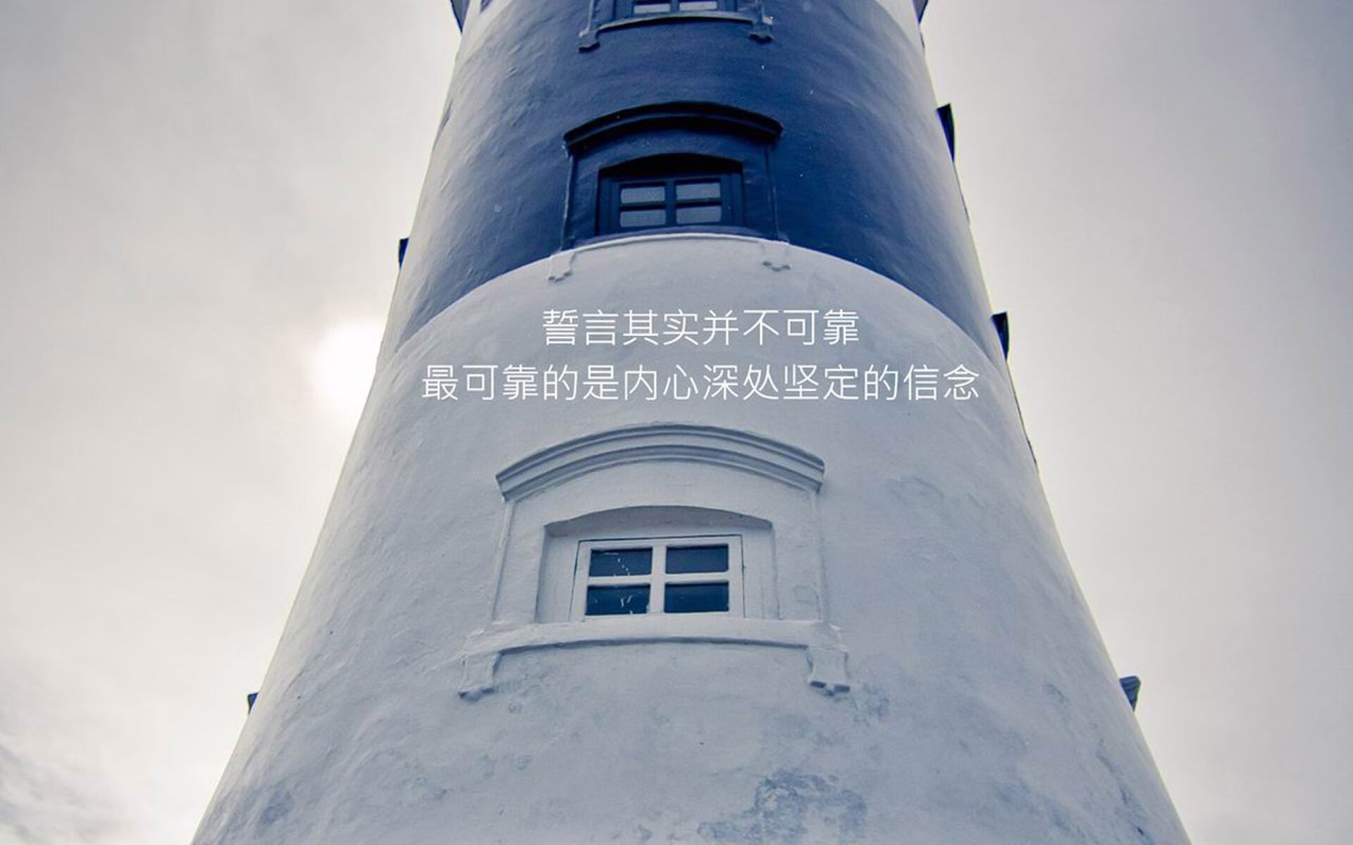 沙漠风暴,当卡塔尔在卢赛尔碾碎枫叶之梦,布罗佐维奇用老将的轨迹刺穿永恒