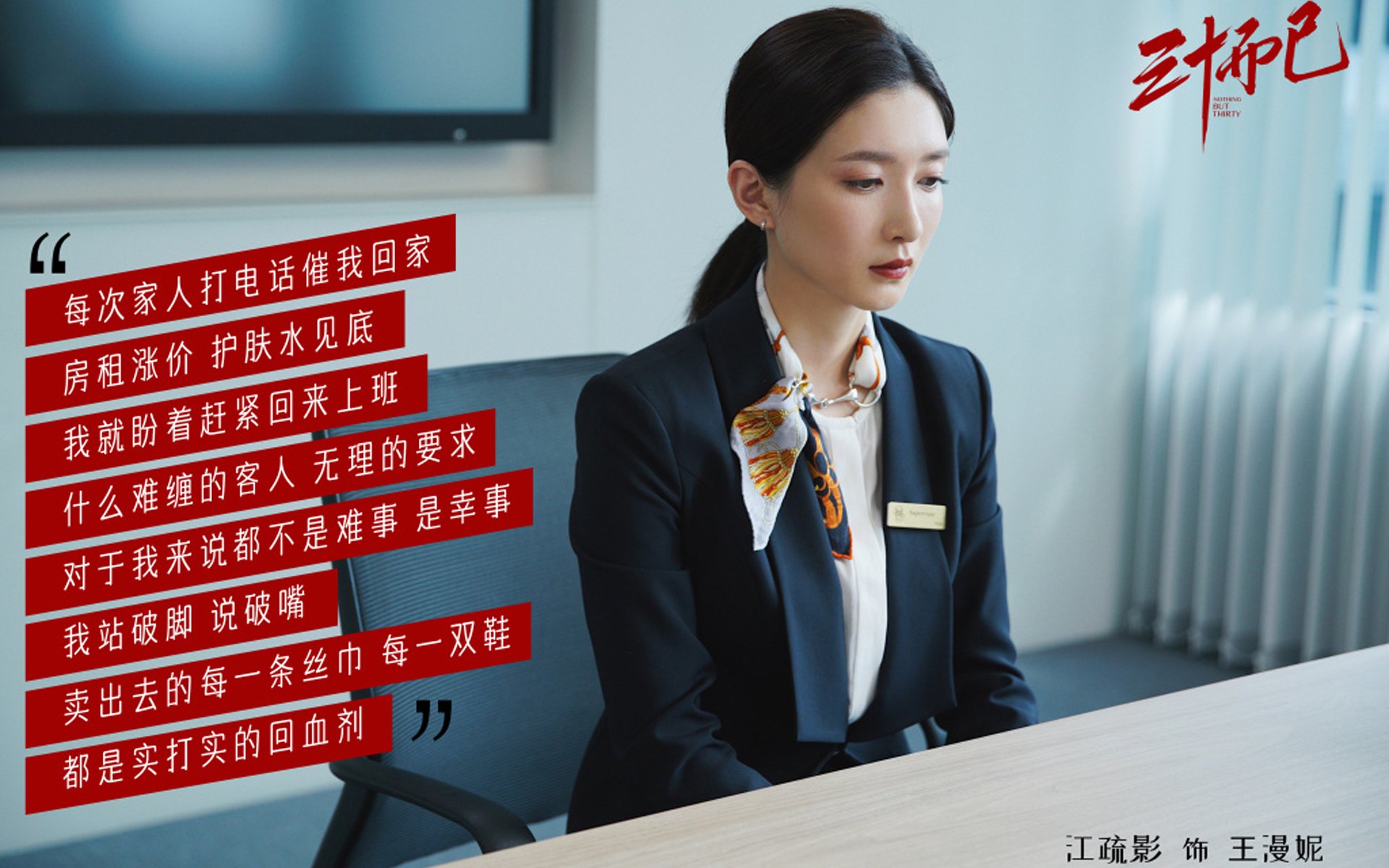 致命一击燃爆赛场,坎塞洛封神之夜,美国逆转捷克拿下世界杯关键积分战