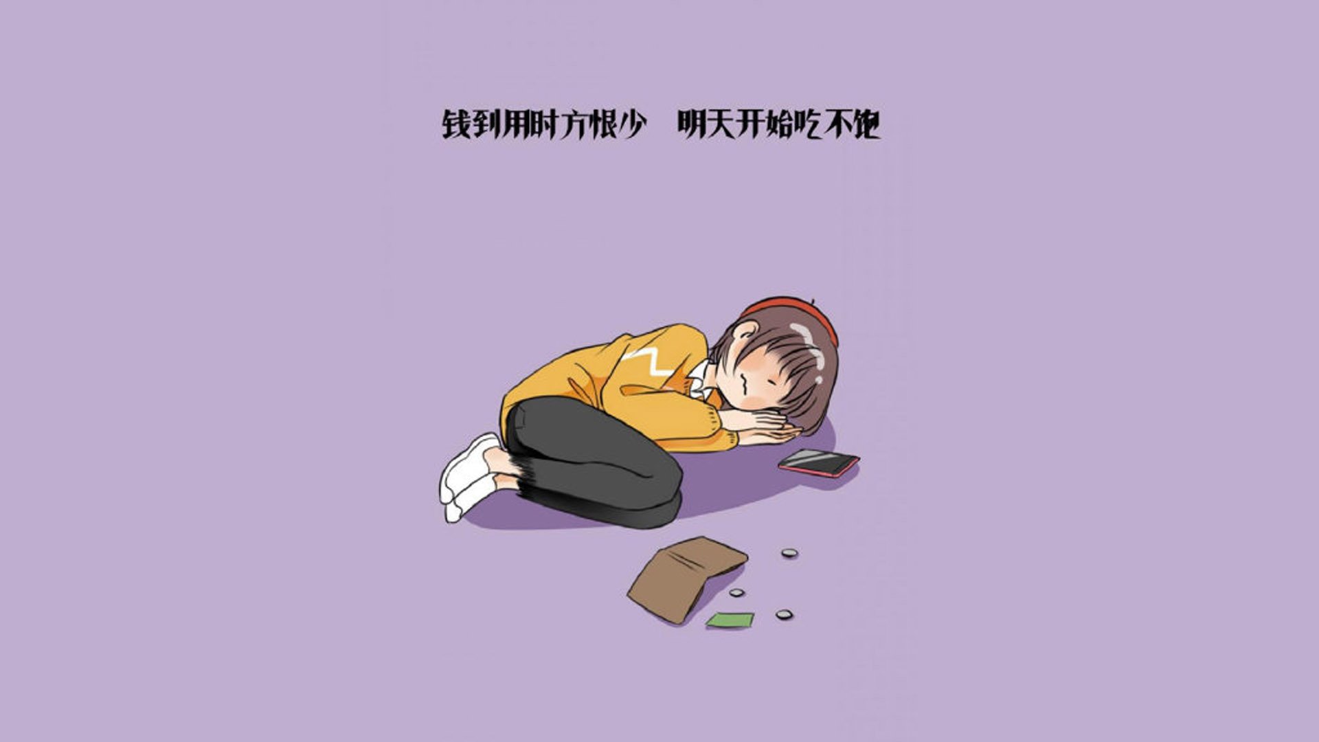 一役定乾坤,当哥伦比亚的狂飙遇上B费的致命反击