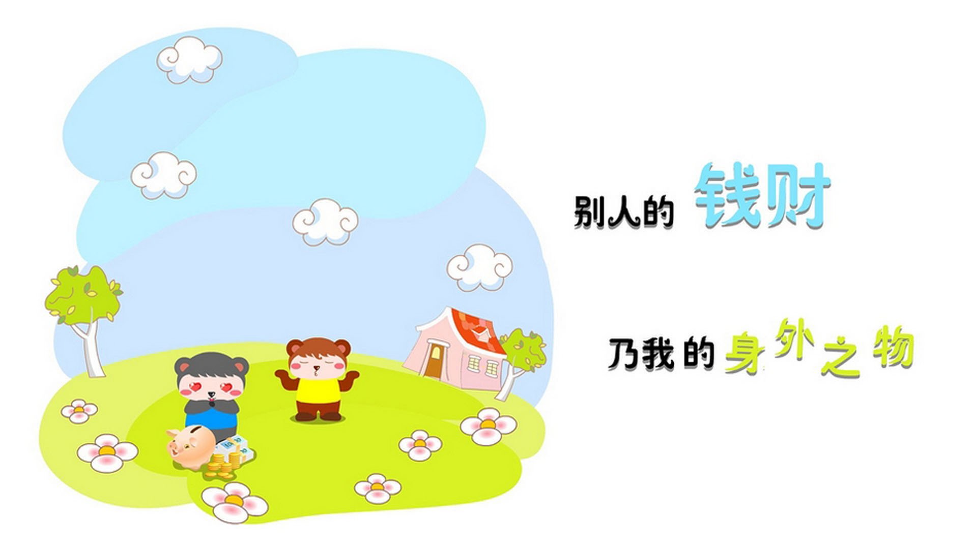 最后一滴血,德容的致命一击与哥伦比亚在2026世界杯A组的钢铁意志
