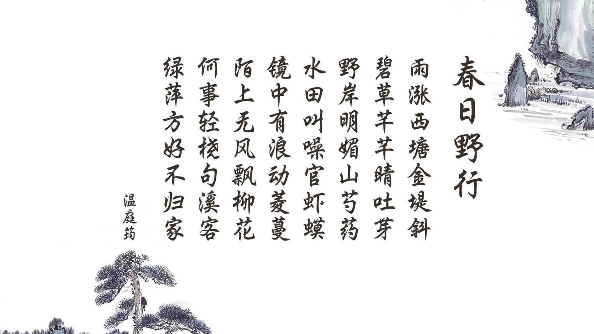 中场之王,德布劳内导演红绿狂潮,摩洛哥碾压罗马尼亚锁定A组头名