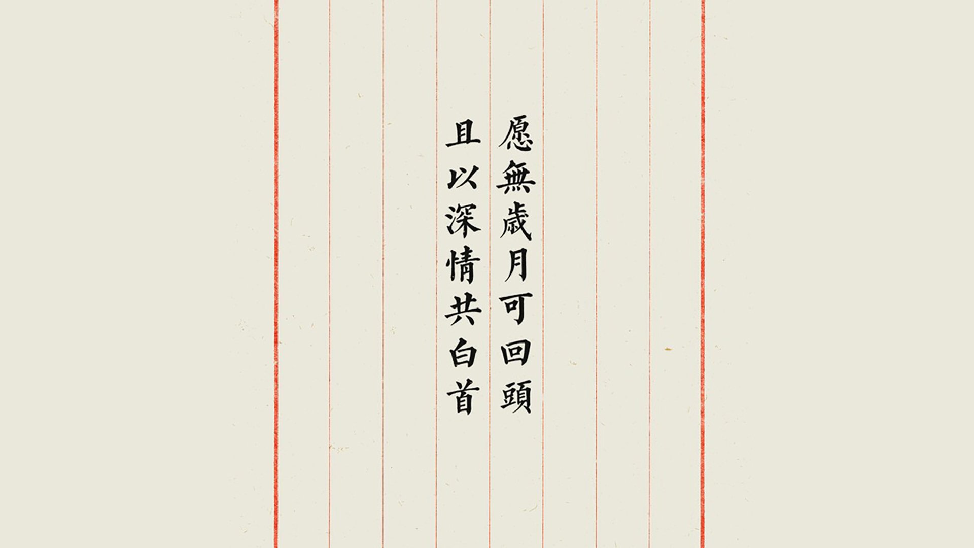 铁骑与蓝衣的碰撞，2026世界杯H组，伊朗铁血压制斯洛伐克，巴雷拉闪耀全场