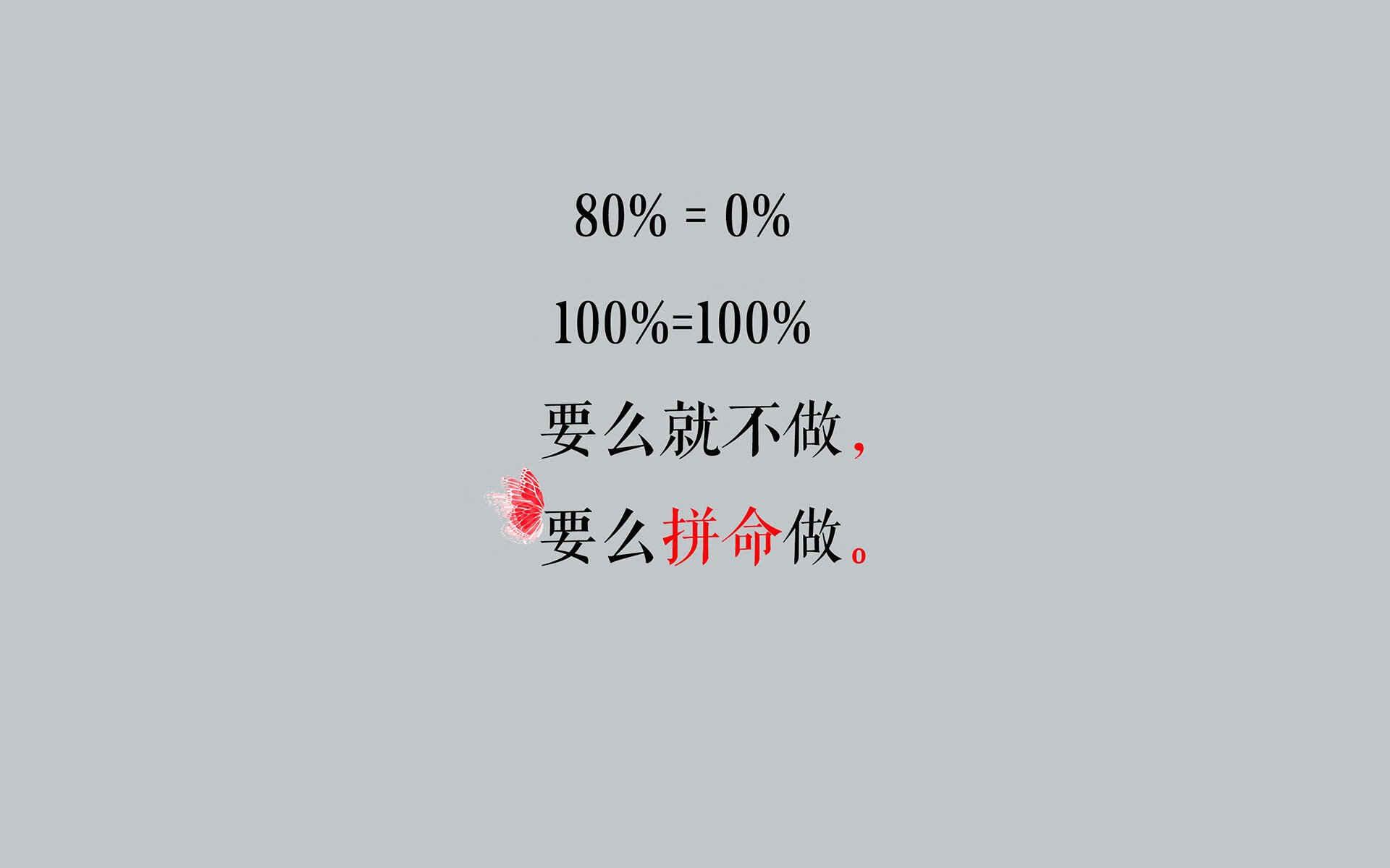 独舞者与风暴眼,2026世界杯,佩德里用节奏撕裂英墨黑马之战