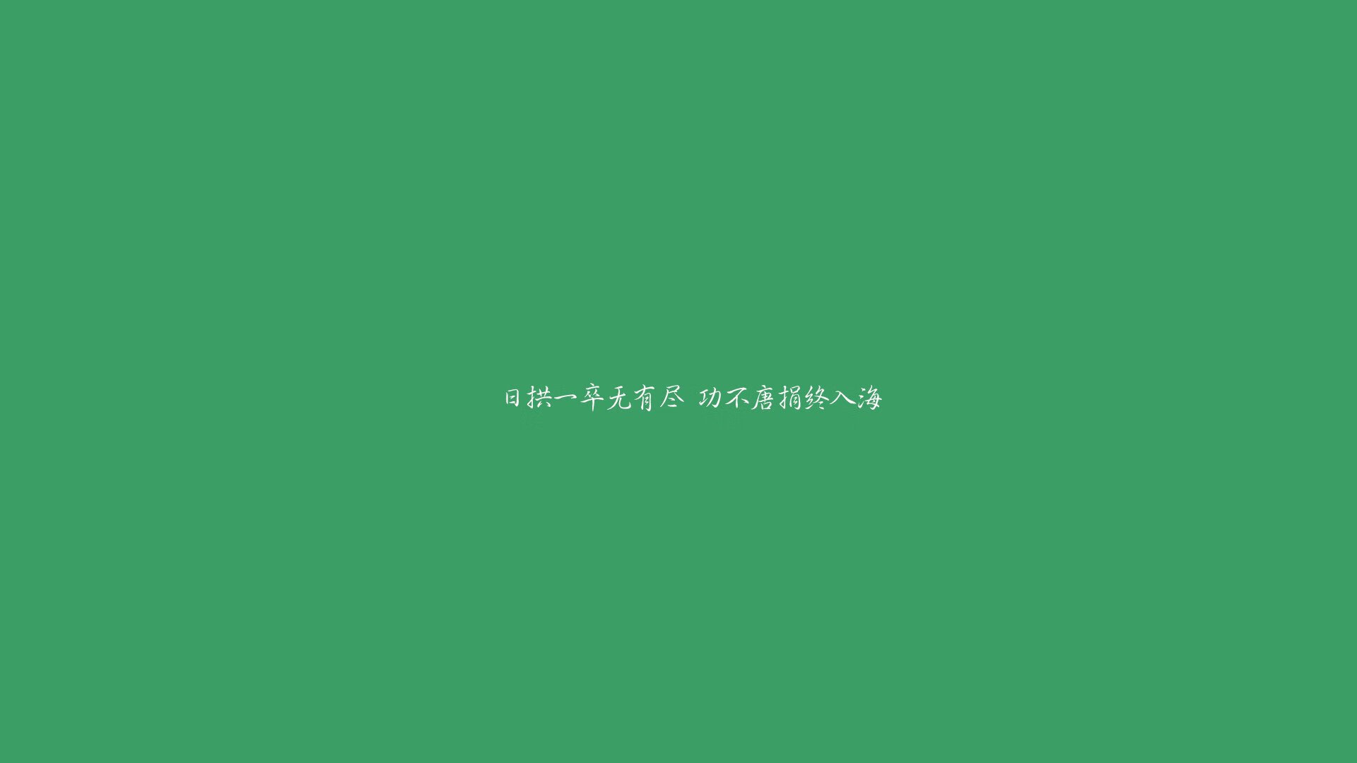 多瑙河畔的冷焰—2026世界杯H组，莱万以一己之力撕碎星条旗
