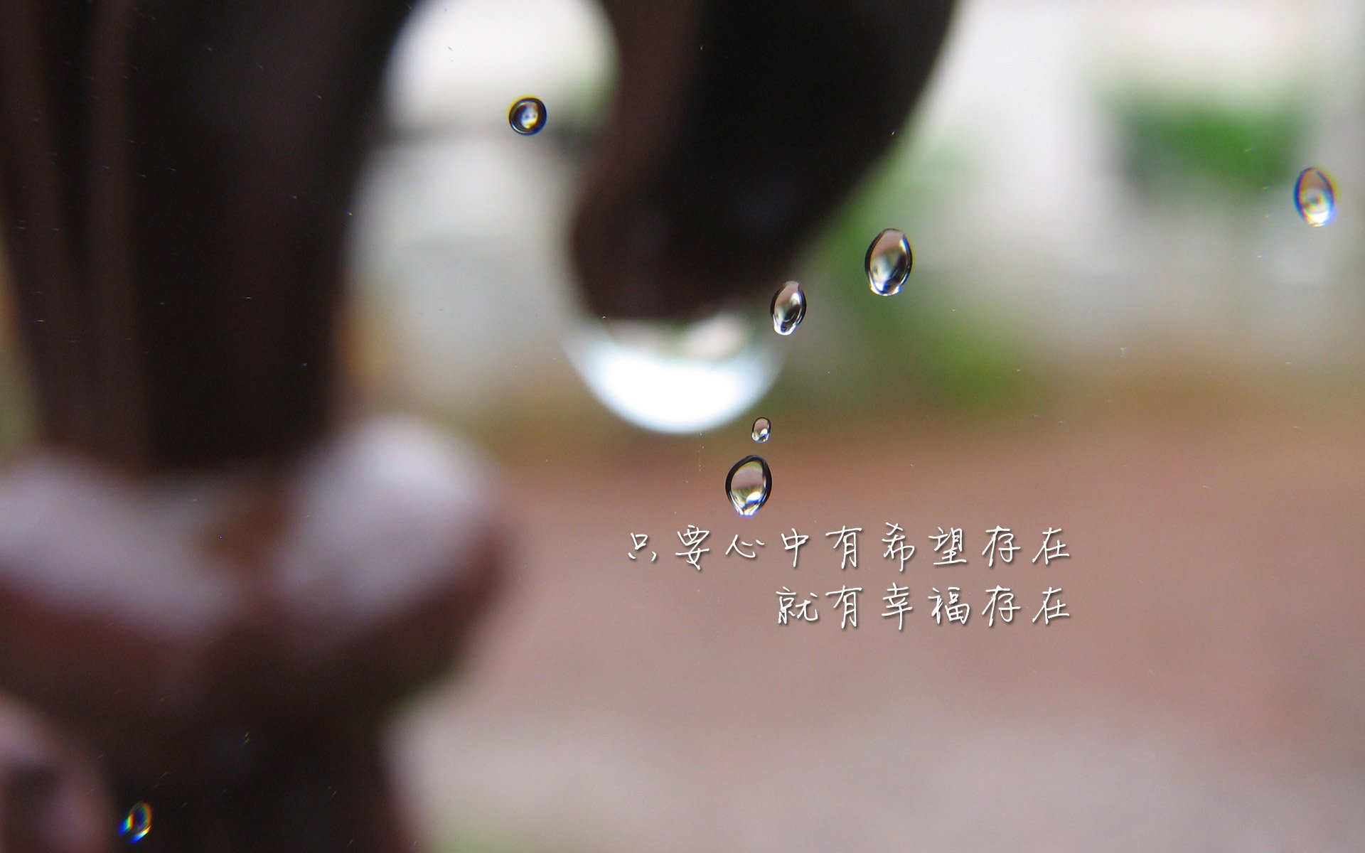 这是一篇为您定制的文章,标题设计兼具新闻冲击力与文学张力,内容则紧扣关键词展开