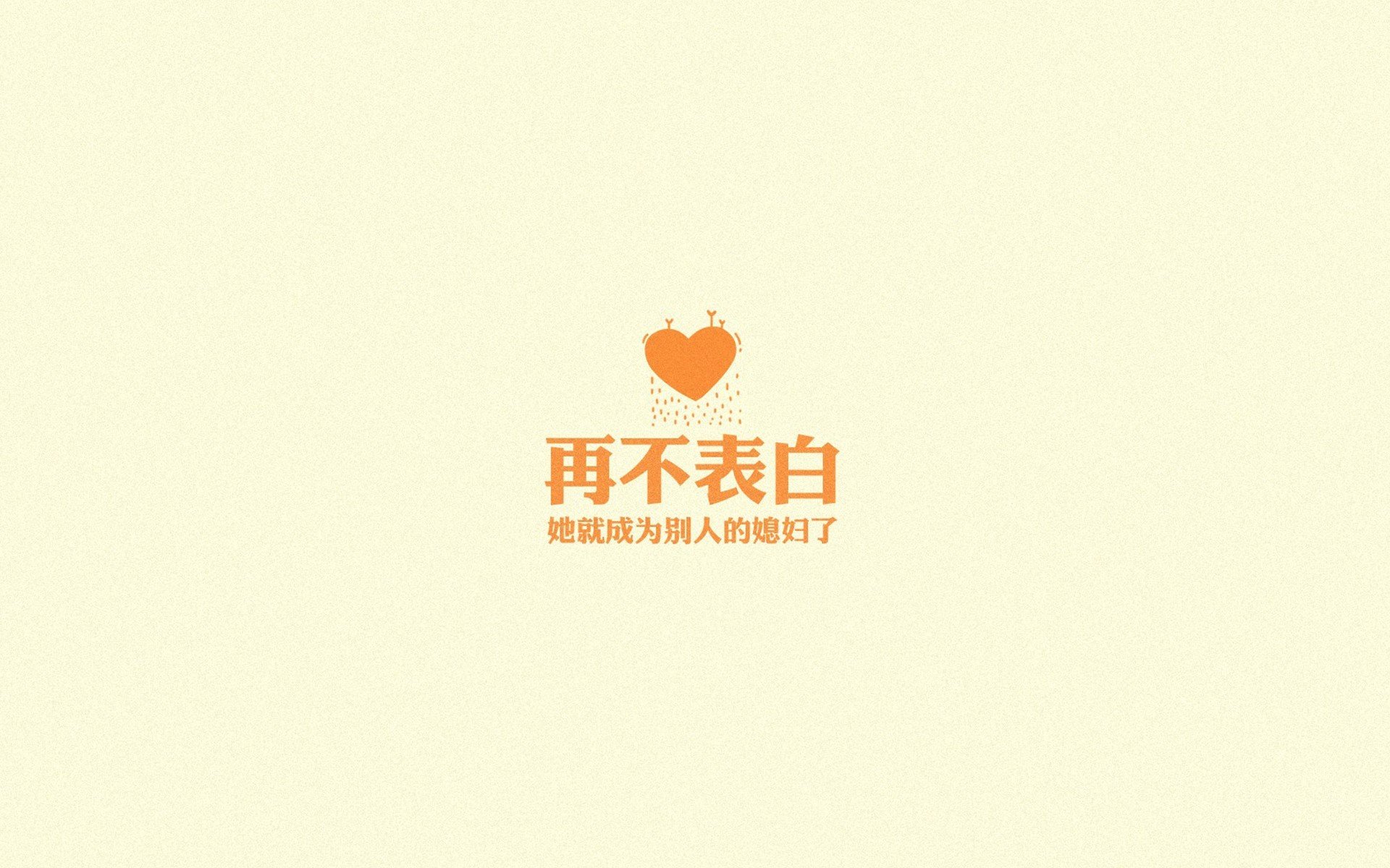 沙漠风暴撞上喀尔巴阡铁骑,登贝莱的孤注一掷,如何让2026世界杯A组变成修罗场